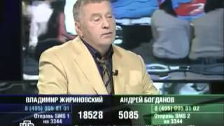 барьер. программа к барьеру. к барьеру надеждин. передача к барьеру. к барьеру надеждин.