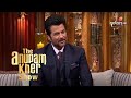 The Anupam Kher Show | Anil Kapoor Flunked Ftii Test
