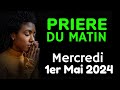 🙏 PRIERE du MATIN - Mercredi 1er Mai 2024 avec Évangile du Jour et Psaume Matinale