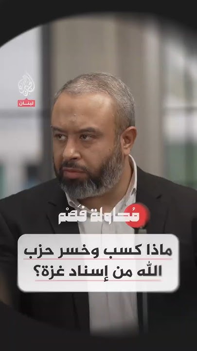   -          ɿ
 - نشر قبل 2 ساعة