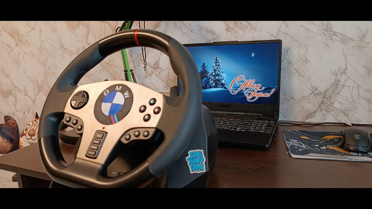 Dexp wheelman pro купить. Руль DEXP Wheelman 2. Руль DEXP Wheelman Pro. Игровой руль DEXP Pro gt Wheelman 900 градусов. Руль DEXP Wheelman 1.