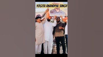 dada anandpal Singh dada manjeetpal dada rupendrapal singh yogita anandpal singh#sorts #video#vairal