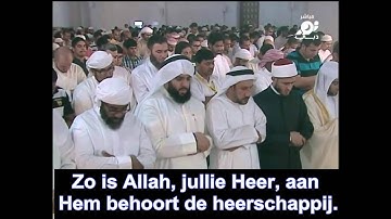 Adel Rayan ( عادل ريان) - Soerah Fatir (13-14) – سورة فاطر -NL