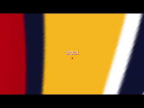 أضحك حنا القلب