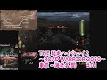 [PS2]＃01 荒廃した世界でカーチェイス【THE 逃走ハイウェイ2～ROAD WARRIOR 2050～実況】