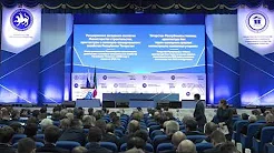 Расширенное заседание коллегии Министерства строительства, архитектуры и жилищно-коммунального хозяйства Республики Татарстан