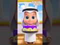 Let S Share The Cake Sharing Is Caring Baby Cartoon Kids Song Shorts Nasheed 