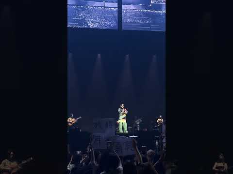 點歌環節《全世界誰傾聽你》LIVE林宥嘉IDOL演唱會澳門站 (2023/08/26)