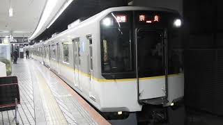 5820系　[快速急行]奈良行き　大阪難波駅発車