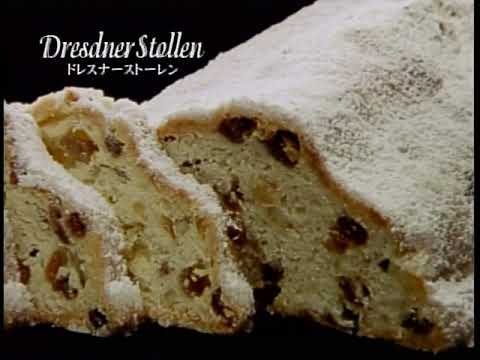 千鳥屋を彩る名CM「伝統のドイツ菓子」編