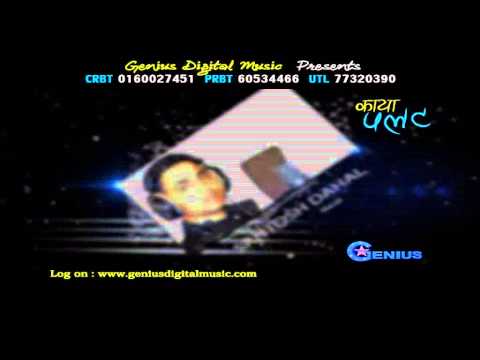 Santosh Dahal - Media