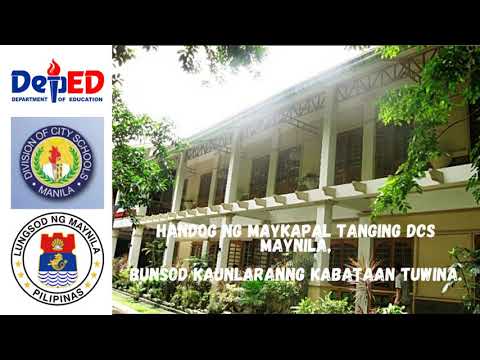 DCS MANILA HYMN - YouTube