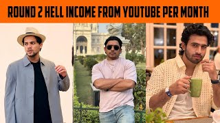 Round 2 hell Income From Youtube Per Month | Round 2 hell कितना कमाते हैं |Round 2 hell 2024 Earning