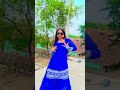#support dubre Rahat bhale Dena motai De Bhojpuriya dance short video..💃