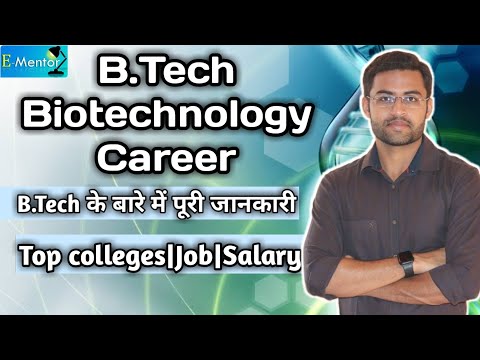 What Is Best After B Tech Biotechnology