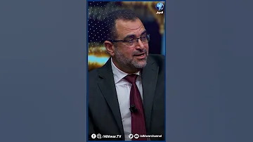 الحضارة الإسلامية حضارة رحيمة ونقية 