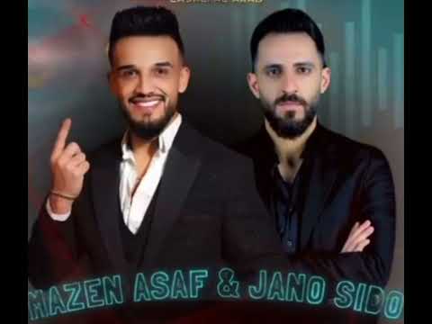 مازن عساف دمي حامي