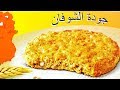 السعرات الحرارية في مكفيتيز بسكويت الشوفان 