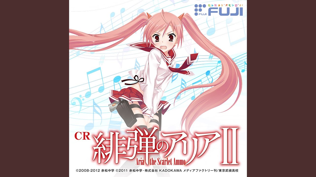 Guarda Pyramidion su YouTube Guarda Pyramidion su YouTube