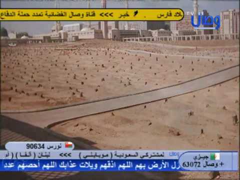 خير القرون مشاري العرادة