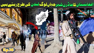 How is women's life in most modern part of Afghanistan during Taliban || Travel vlog || Ep.16