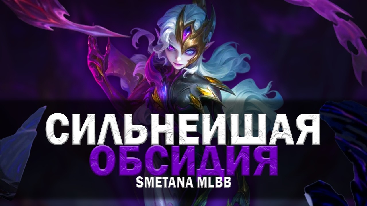 ДА ЭТО ПРОСТО ИМБА, А НЕ КОМАНДА! ПРОИГРАТЬ ТАКИМ ЧЕЛИКАМ НЕВОЗМОЖНО!