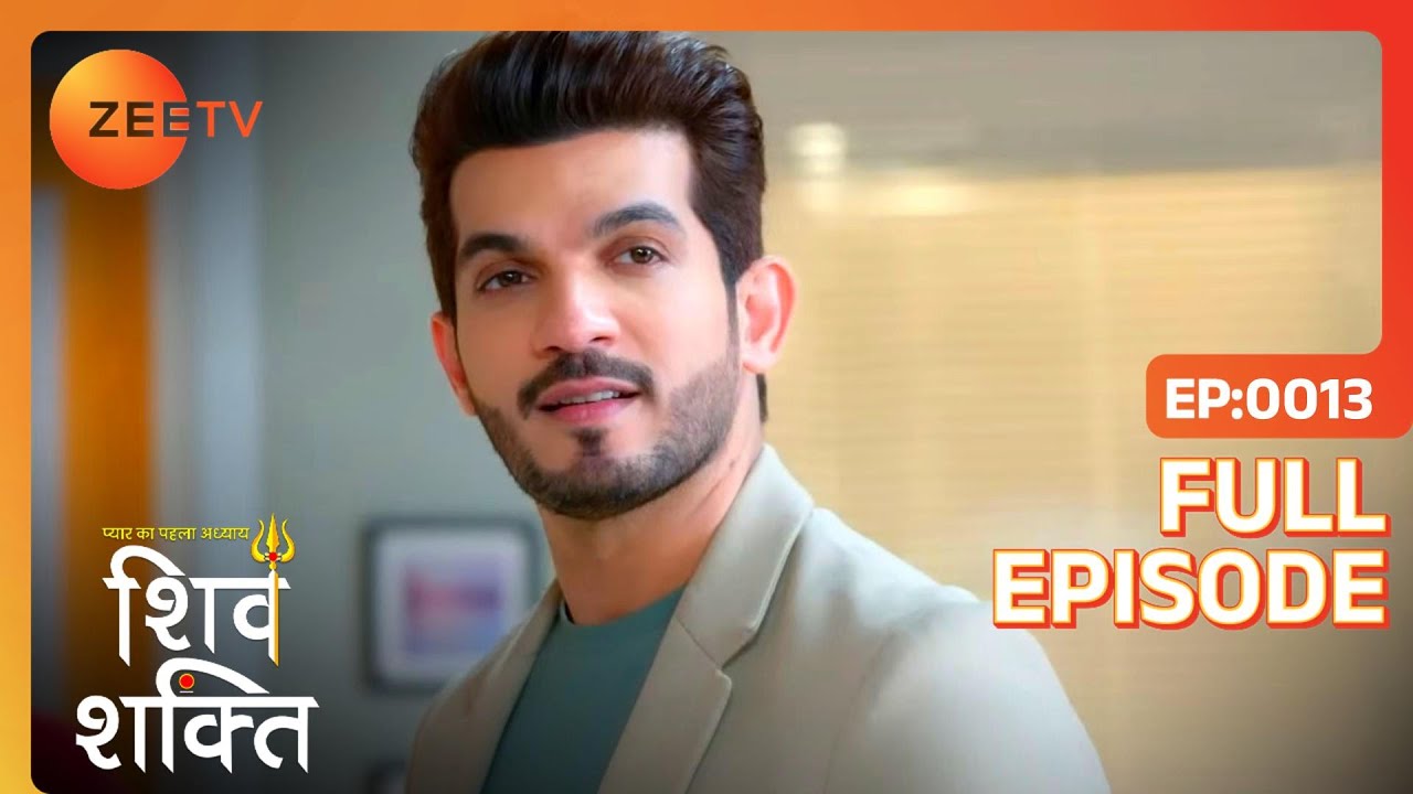 Mandira ने मारा ताना | Pyaar Ka Pehla Adhyaya Shiv Shakti | Full Ep 13 | Zee TV | 15 Jul 2023