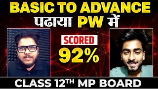 Meet Shivam Jayswal: Scored 92% in Class 12th MP Board Exam 2024 🔥