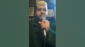 القارئ عبدالرحيم 🌹تتمة سورة الأعلى 🌹 للحفظ و المراجعة ان شاء الله 🌹🤲🤲❤❤👆👆❤🤲🤲🤲🤲🤲⚘⚘⚘⚘❤❤🌹🤲🤲👍👍👍👍👍👍👍❤🌹❤🌹❤