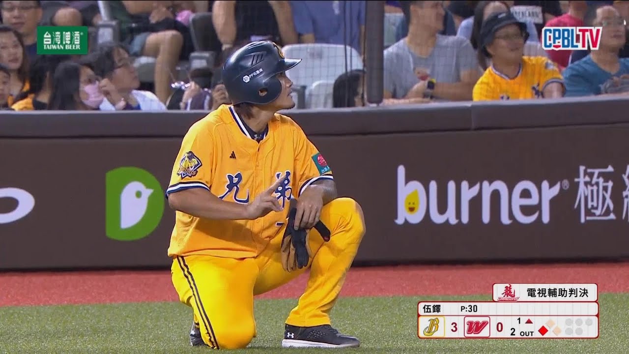 【2024爪嗨賴】06/01 張志豪生涯第67支三壘安打，一棒清壘，王政順接著敲安，將志豪送回本壘，兄弟首局攻下四分先馳得點。CTBC BROTHERS 中信兄弟