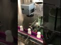 Phezer 10W UV laser machine is used for bottle cap coding in the dairy industry