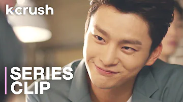 When your new hire is hotter than you… | Seo In-guk Cameo | Oh My Ghost