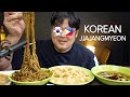 Maroon bang Korean Jjajangmyeon sa Pilipinas o wala ? | Anyway here's why you should try.