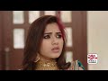 Zee World: Age is Just a Number | September Week 4 2020