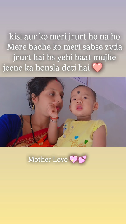 Mamaa Beti Bonding 🌟✨ 😘