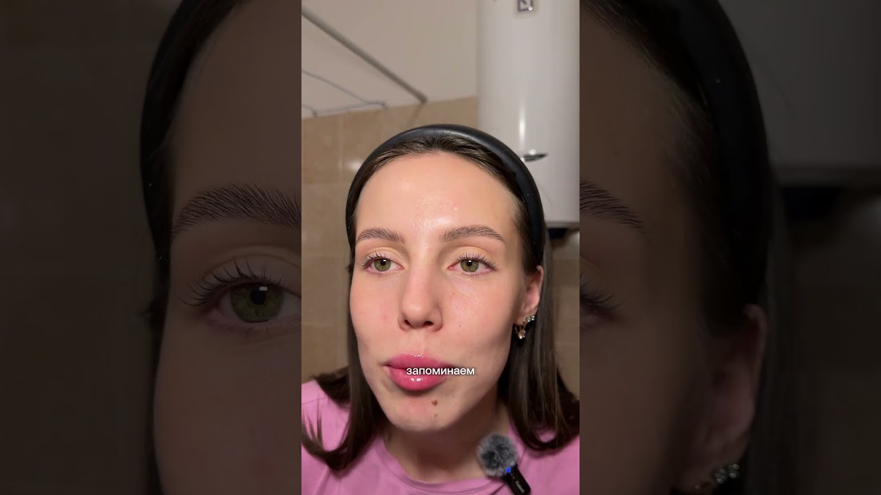 Делюсь артикулом: 