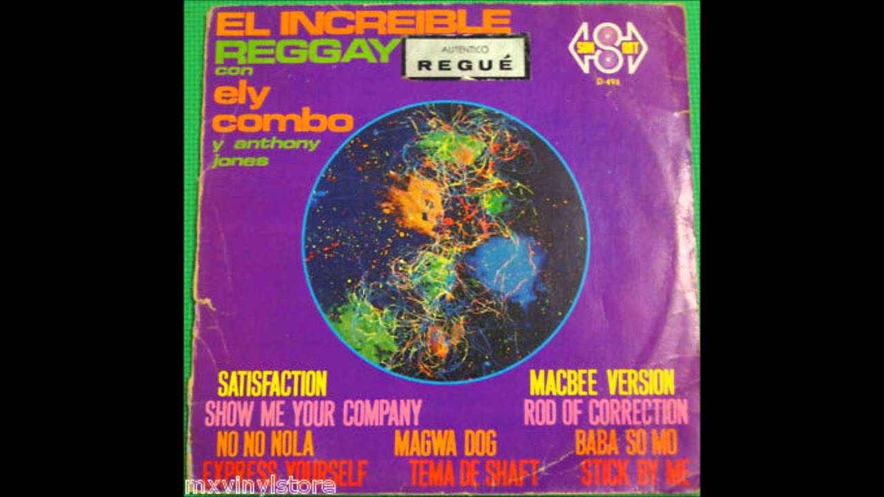 Ely ComboShow Me Your Company YouTube