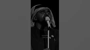 وكأن الوقت في بعدك واقف مابيمشيش 