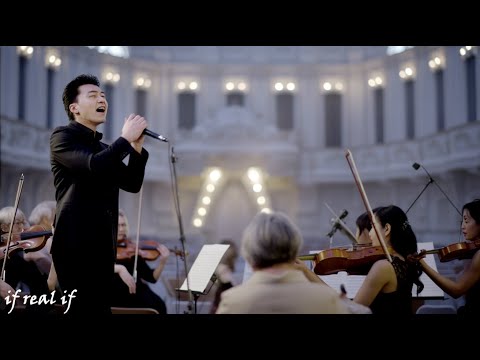 오케스트라로 다시 부르는 오늘 같은 밤이면 박정운 X 싱어게인4 헌정 풀오케스트라 버전 By Ifrealif