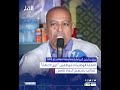 النقابة الوطنية للموظفين "ذوي الإعاقة" تطالب بتسهيل النفاذ للعمل
