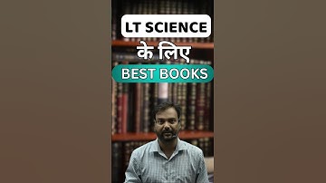 Lt grade new vacancy 2025 /Lt grade science best books /Lt science new batch