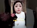 ادلع ياعريس