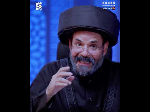علاقة ولاية علي بخروج آدم من الجنةالتفاح لا يؤكل إلا باليمن
