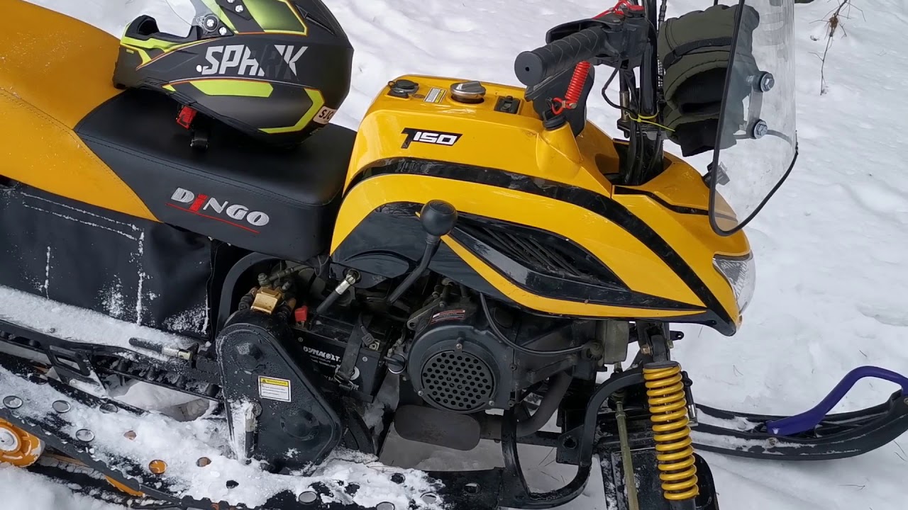 динго т 150 - YouTube