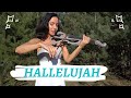 HALLELUJAH - LEONARD COHEN / VIOLIN COVER / skrzypce elektryczne, Agnieszka Flis