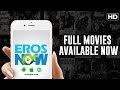 Watch the best of bollywood only on eros now