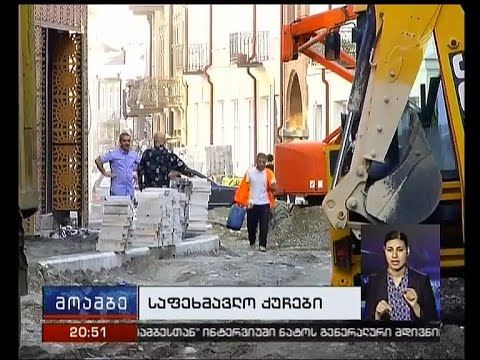 თბილისის რვა ქუჩა საფეხმავლო ხდება