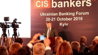 Ukrainian Banking Sector 2020 by Sergey Budkin