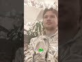Как Доктор Объясняет - Доверие и Уверенность в Деталях! #shorts