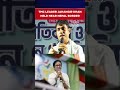 TMC's Jahangir 'Pushpa' Khan Arrested Near Nepal Border In EVM Tampering Case #shorts